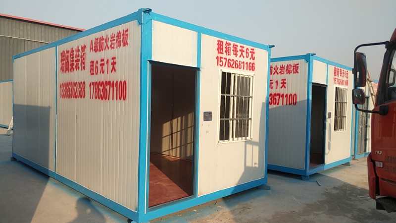住人集裝箱成為新一代的臨時(shí)房新寵