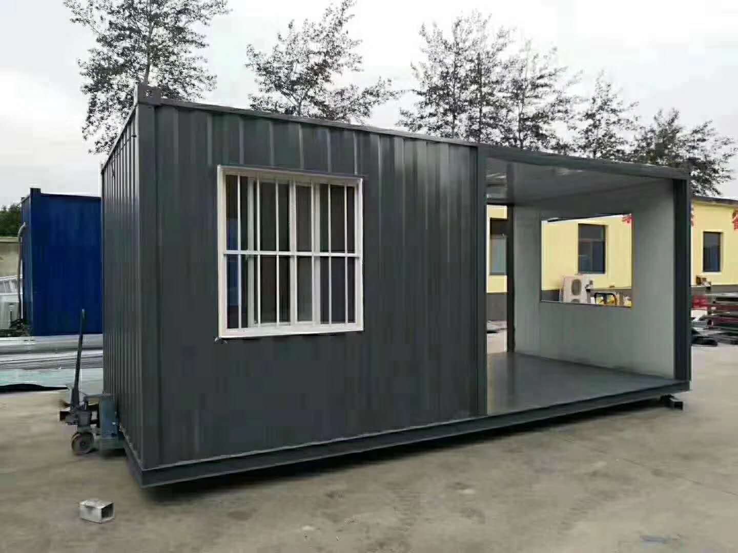 定制崗?fù)? title=